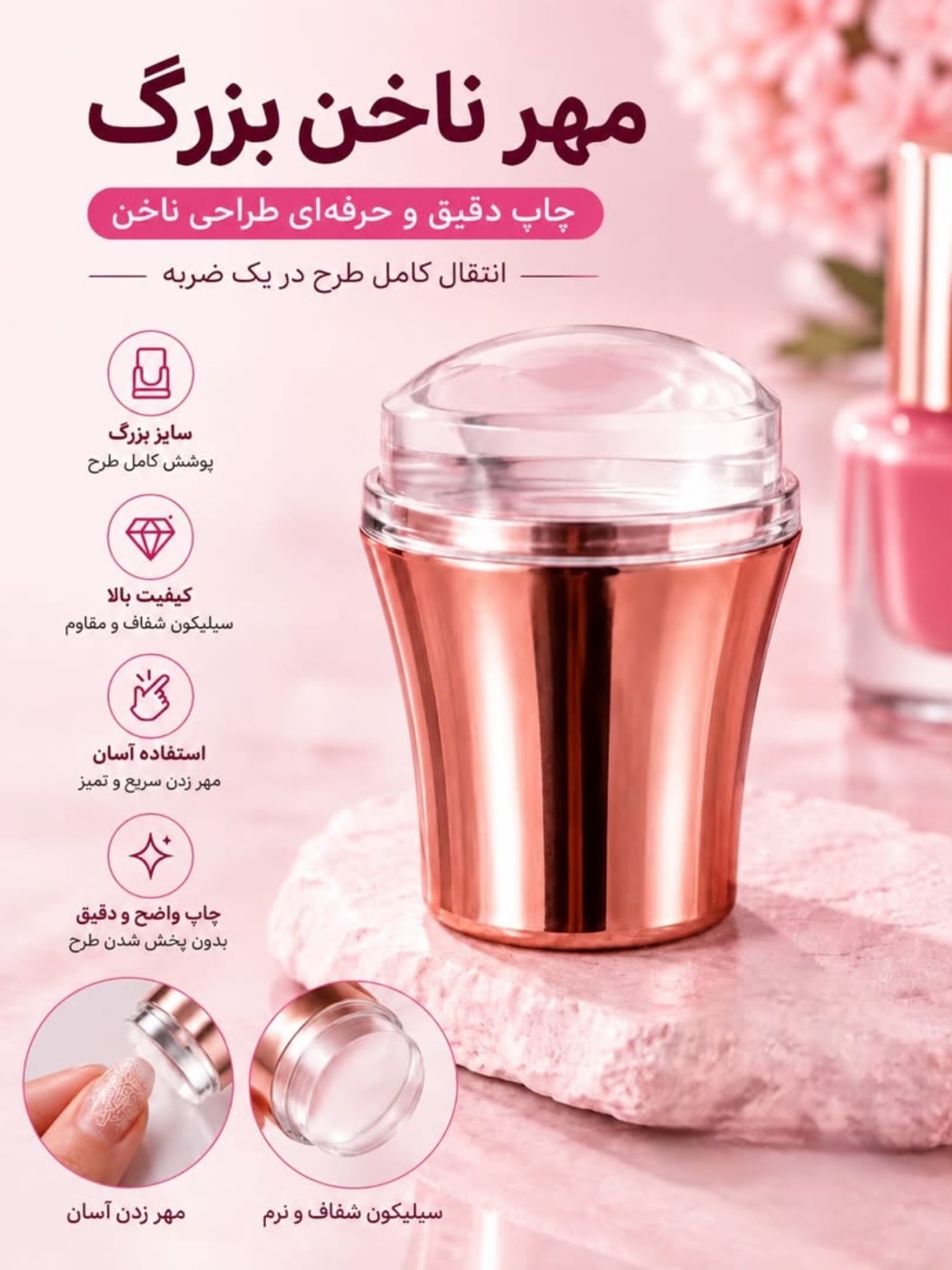 مهربزرگ